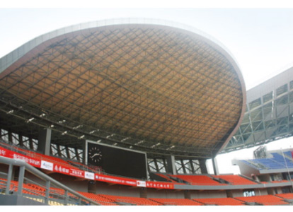 涟源体育看台案例